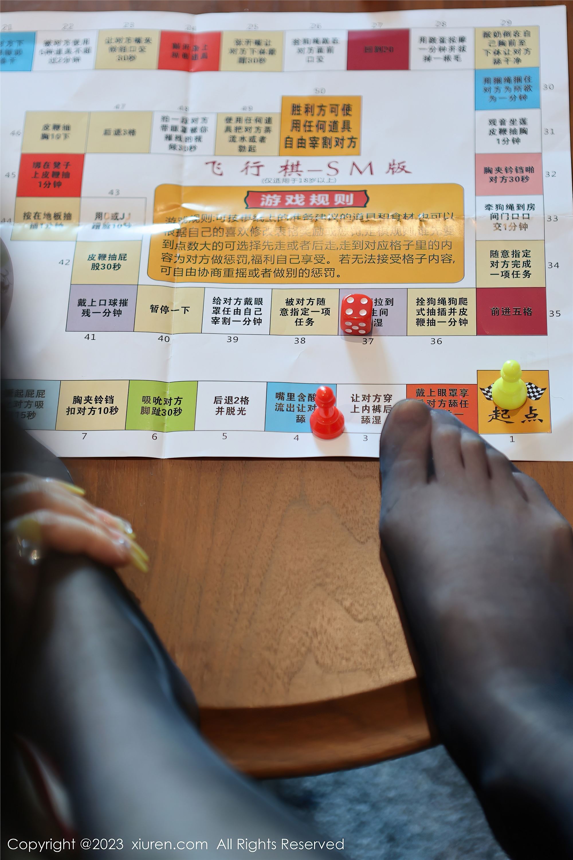 XiuRen秀人网  2023.07.17 NO.7087 模特合集